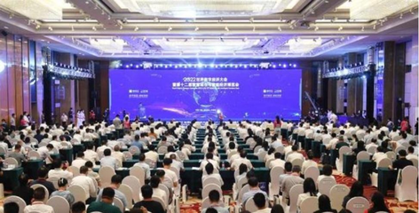 寧波市計算機學會網絡專委會組織IT精英俱樂部成員觀摩第十二屆智博會，共探網絡會議與展覽服務新趨勢