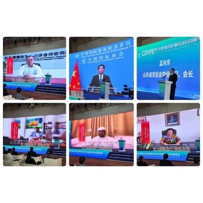 東營聯通圓滿完成第十五屆中國(東營)國際石油石化裝備與技術展覽會網絡通信保障任務